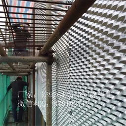 【菱形网孔板铝材网板金属装饰建材】-